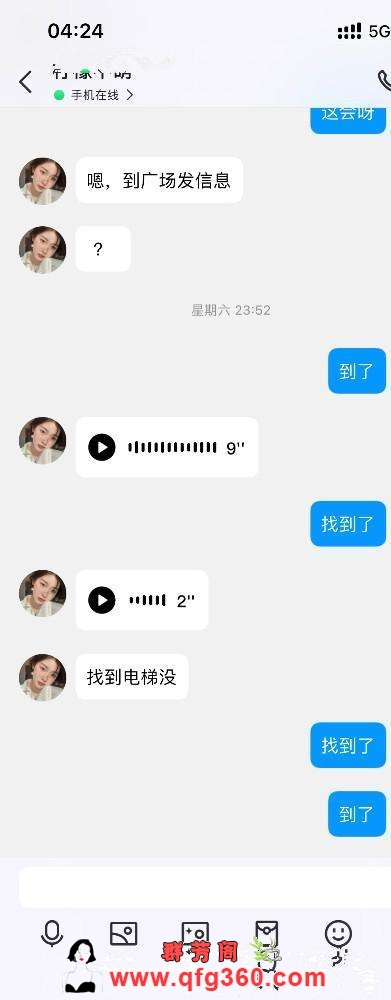 043223drqiquuvrrkgt5mr_2024-03-18_13-16-33.jpg