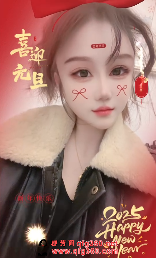 微信图片_20250222133250.png